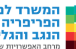 לוגו 11